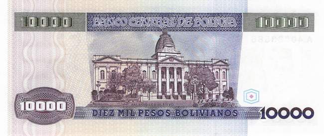 10000 Pesos Bolivianos 10.02.1984